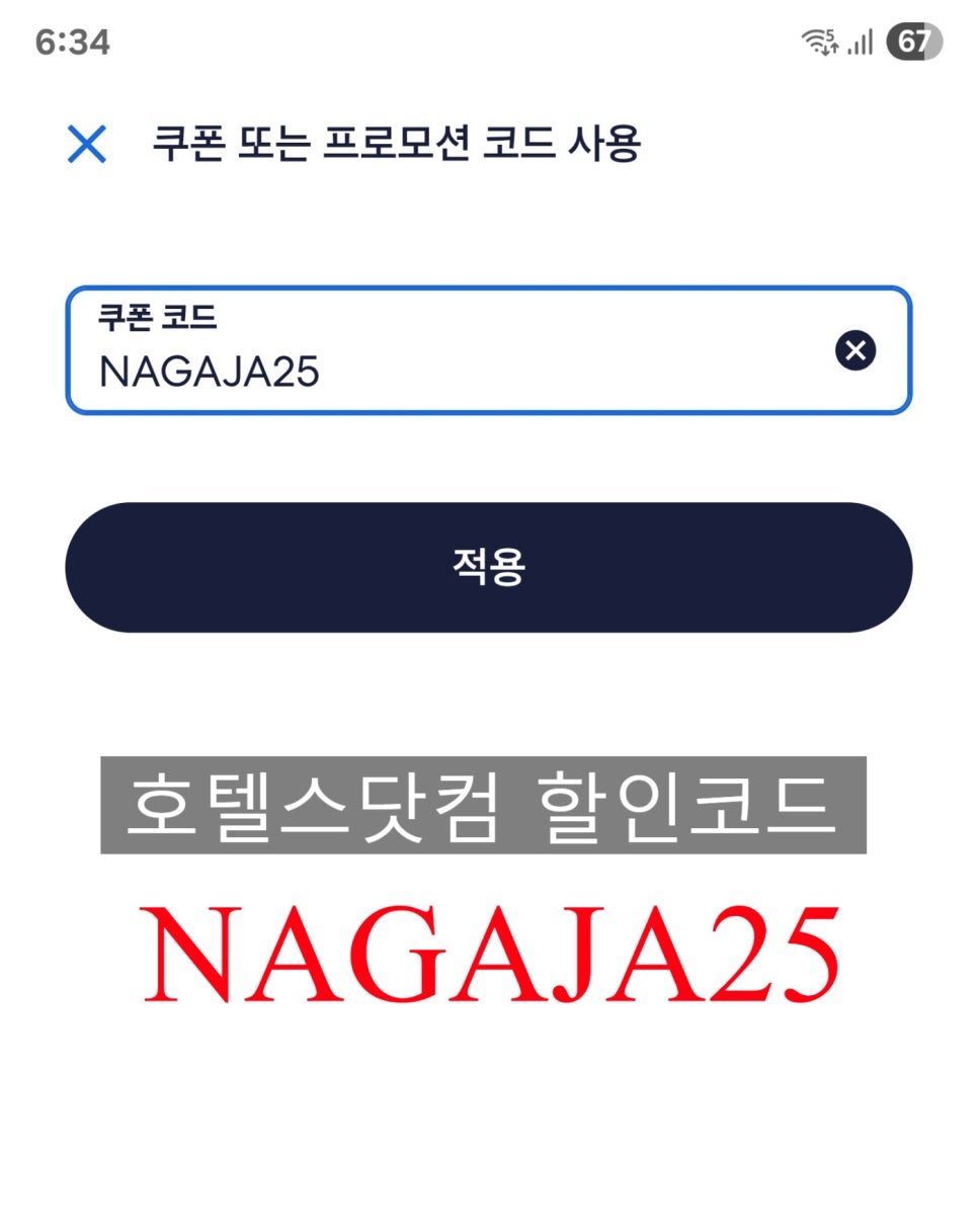 44cac24c-1291-5e75-983f-914f68cb3527-7