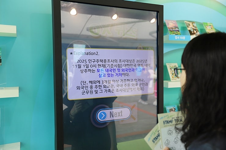 89f6cd40-e34d-5b7b-b161-984a90cf5cbc-18