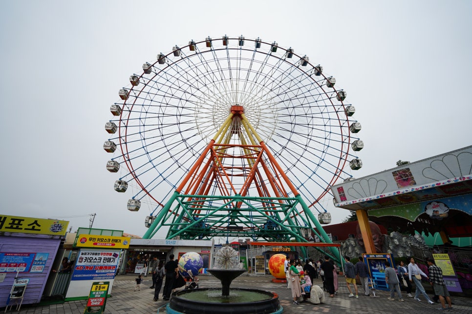 7d86566d-e018-5e5c-805c-89e31906155e-1