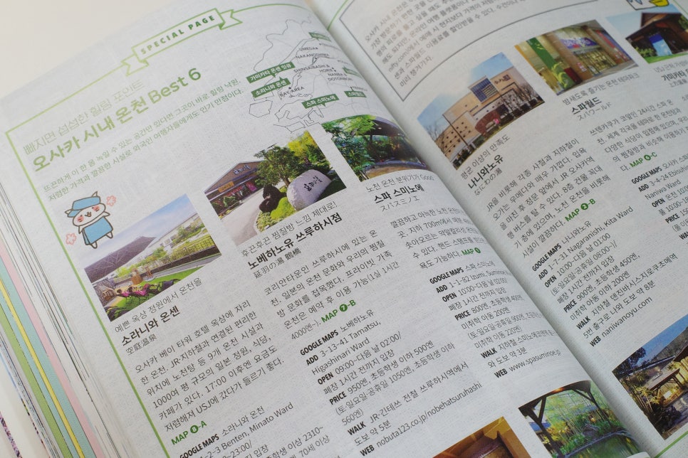 41424542-c0c1-59f9-a05d-797b458ae142-1