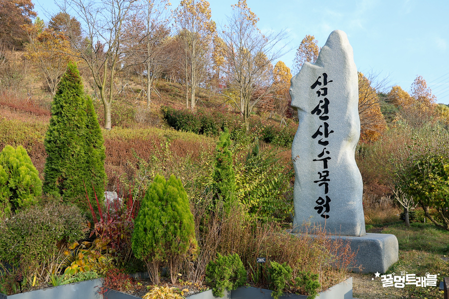 1a399b58-cecb-5a90-98fd-6ecdd4a51722-19