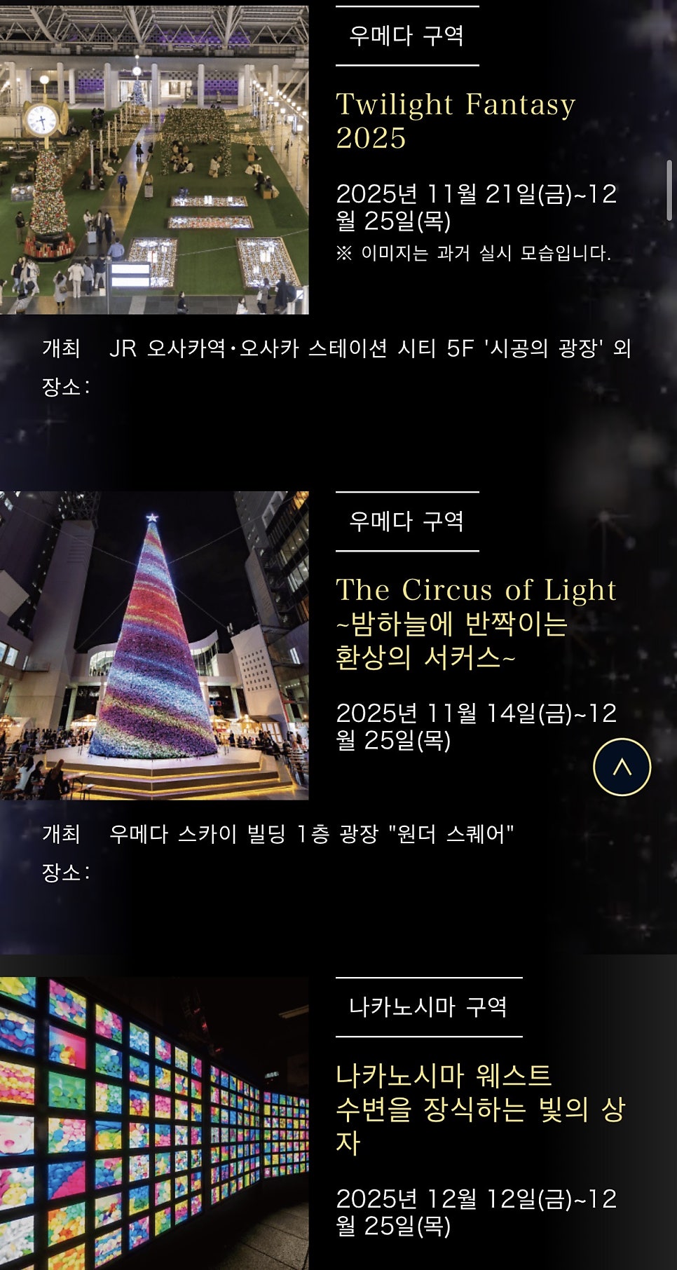 038118af-dc20-5670-9954-523e81caa602-29