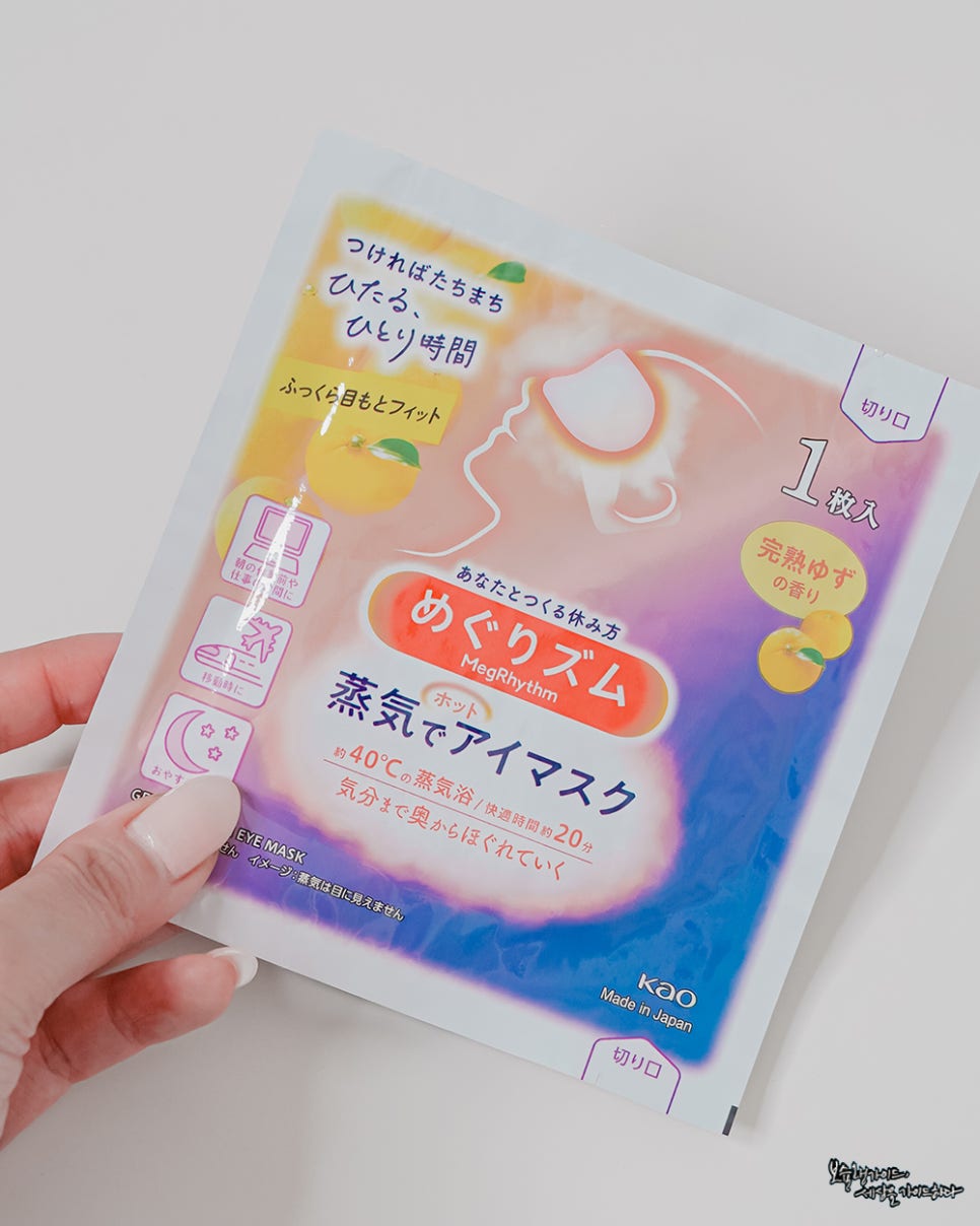 b75d78b1-3cae-5edb-9348-2421f00d6526-8