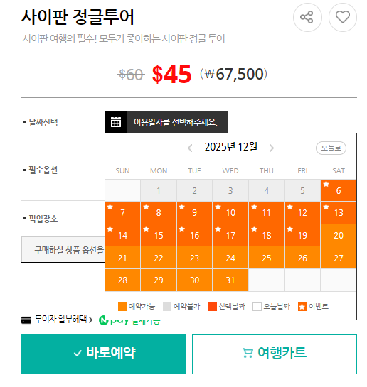 a1b10a7d-a5d6-5005-a65c-c4d39b0e83e3-15