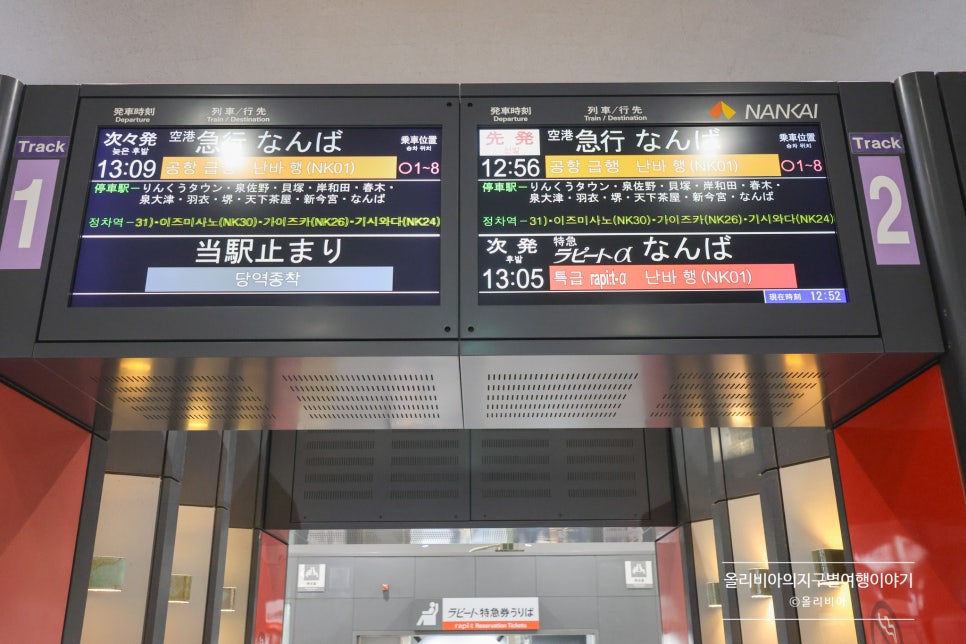 479c3fc9-4eaf-5b6a-bb8b-5454a4850e45-4
