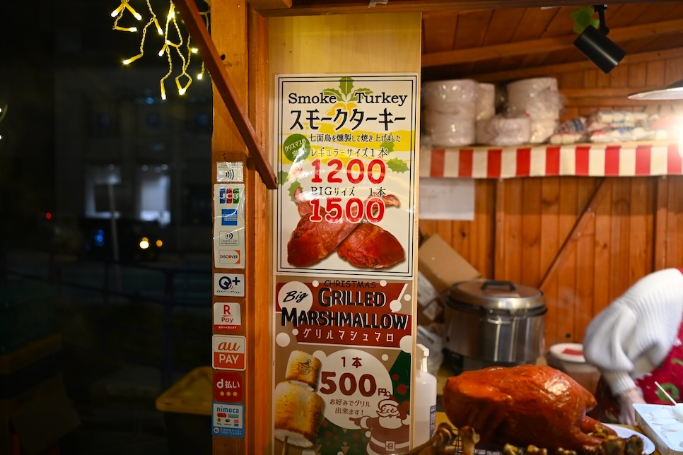 6c0e7d6b-5ed7-5154-827f-b1e68a87ee5d-15