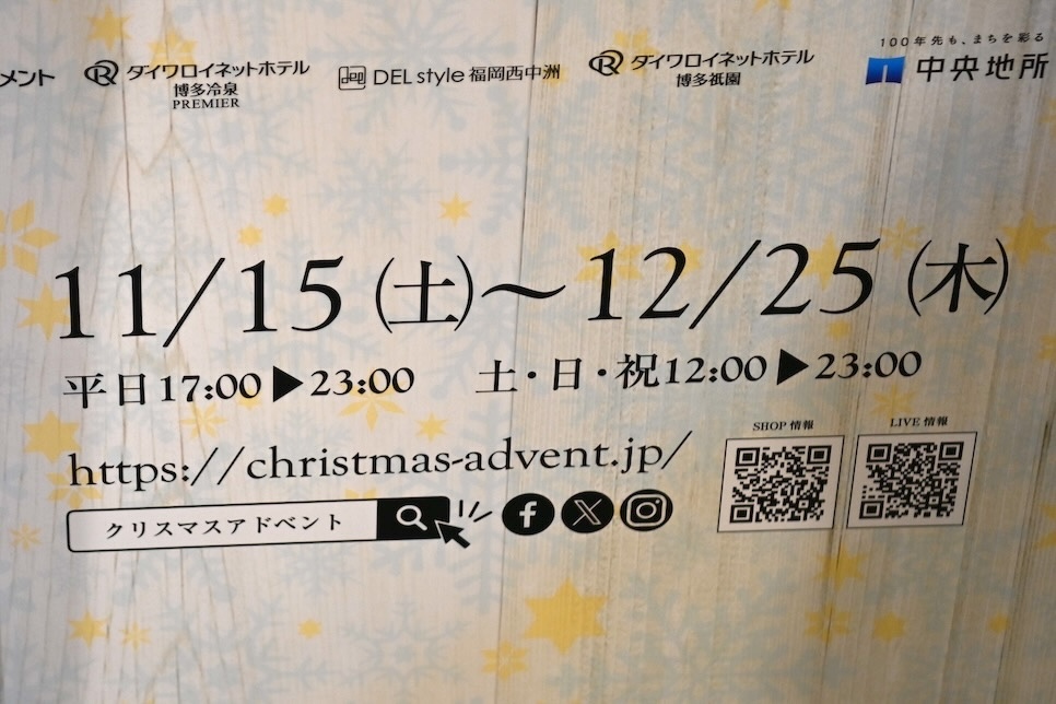 6c0e7d6b-5ed7-5154-827f-b1e68a87ee5d-21