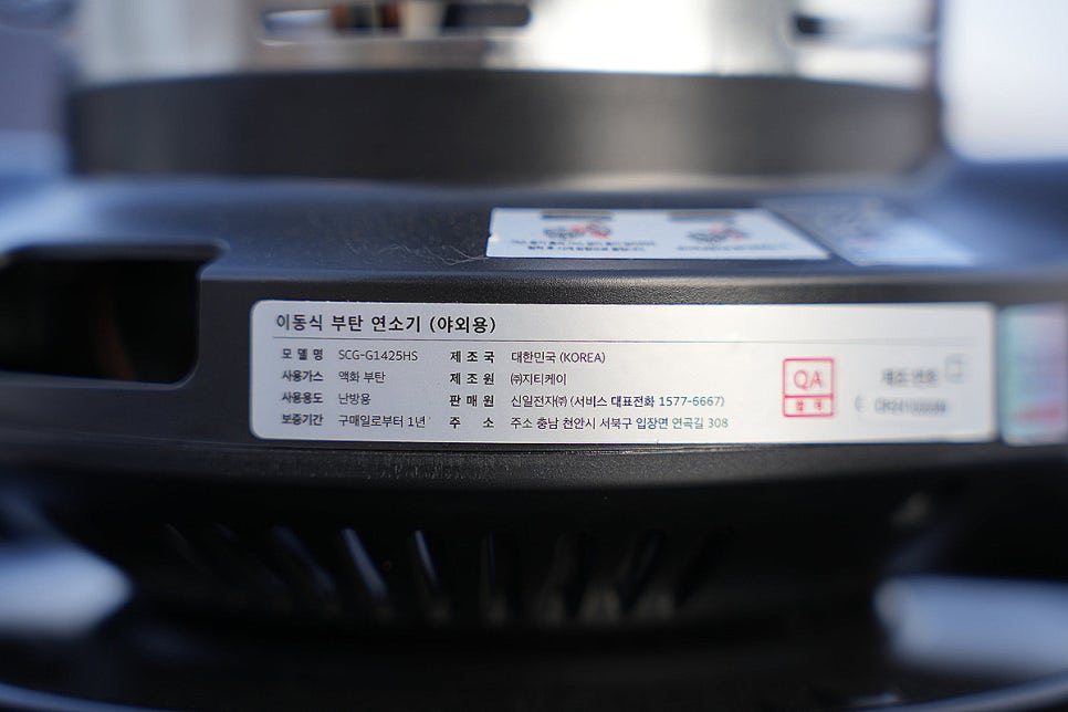 faca688f-33a1-57f8-b6d5-c4ea6c1bc335-7