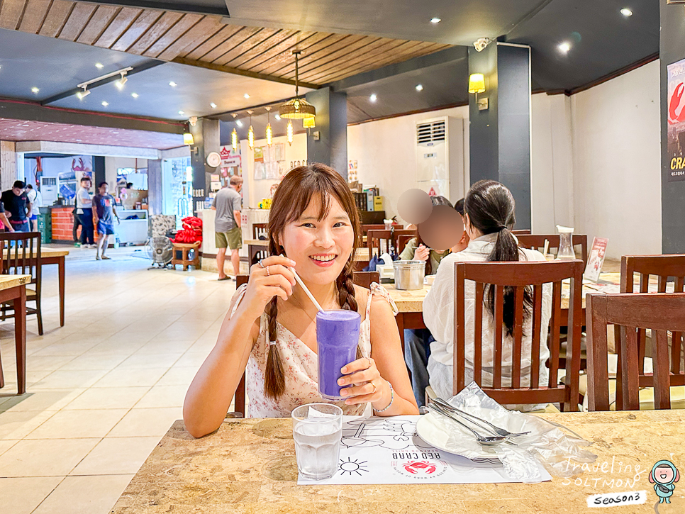 c7e9022b-d3e9-585f-88f0-7a2834c5025a-11