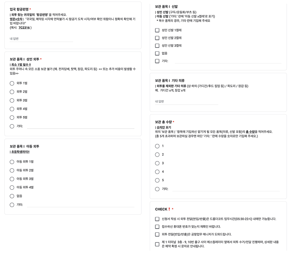 d18d68f8-756f-549b-9667-8e8025c7e932-6