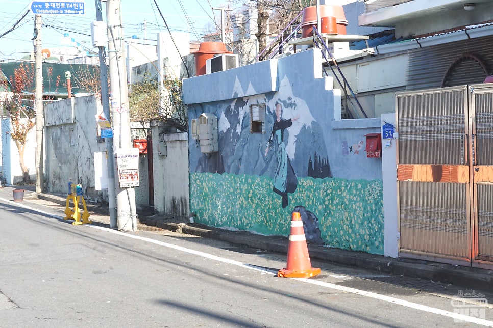 03101c7e-ba28-563e-a034-7d8e1e568ebb-11