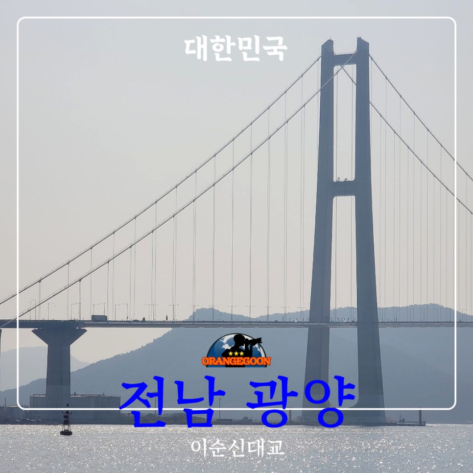 88529b03-f00f-528b-88f6-0f9d78c1ebf5-23
