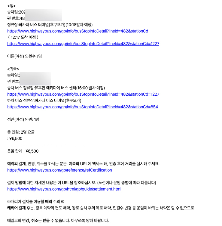 af1761b3-dd18-5080-ad90-5c2558493027-17