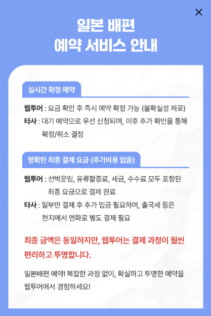 324562ef-687d-5678-b0a2-bb44c0d3a163-10