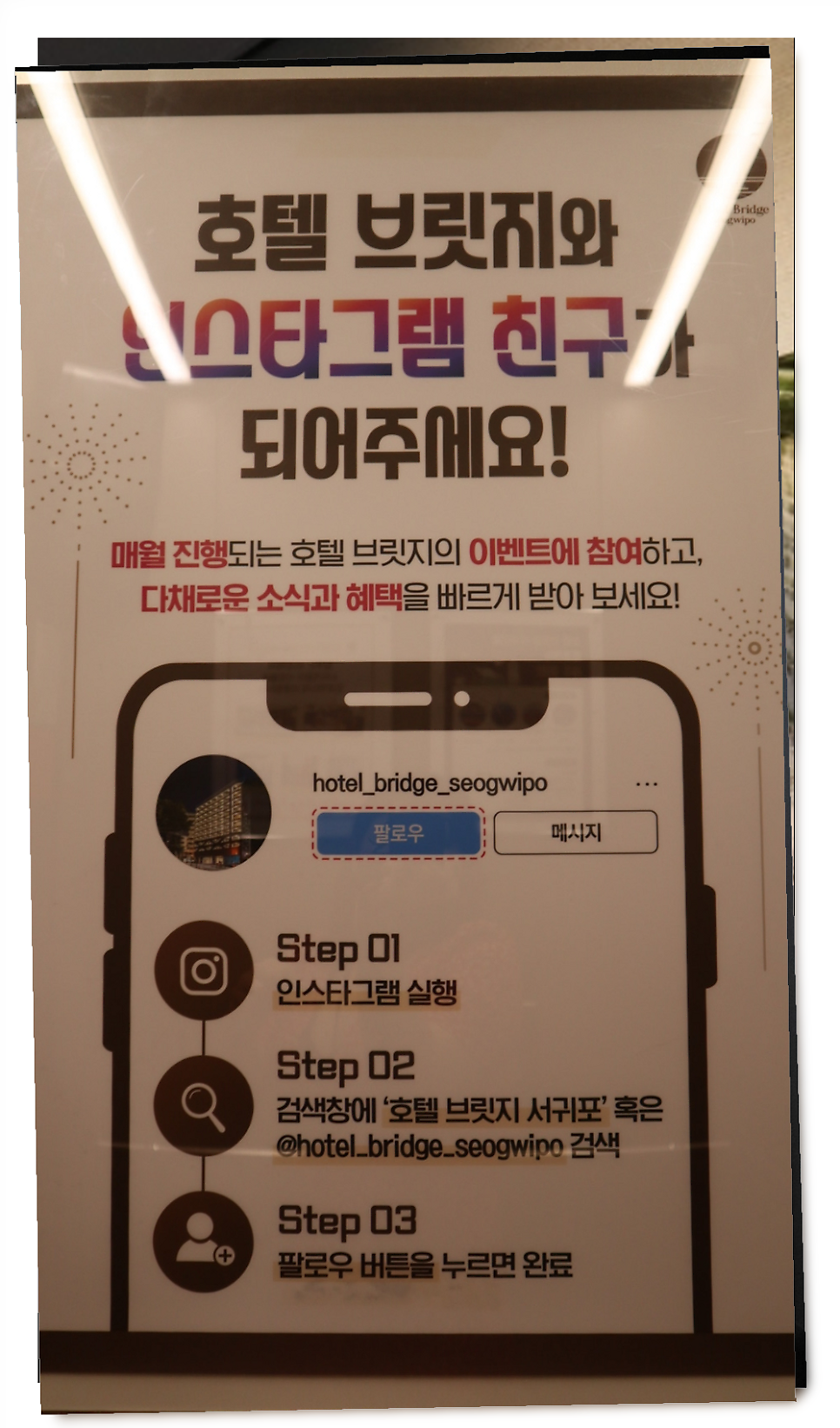 628f9ed8-1cc8-5303-96f9-edb882f0e11a-29