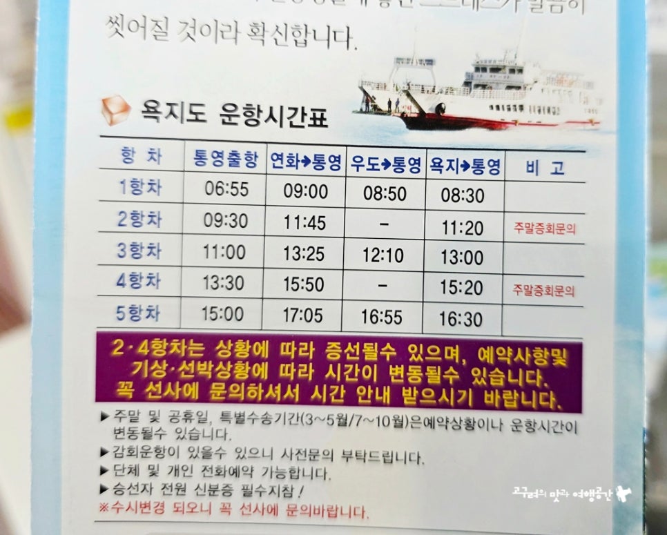 c838be67-bb1f-55a2-9f5f-0d43865b7a25-0