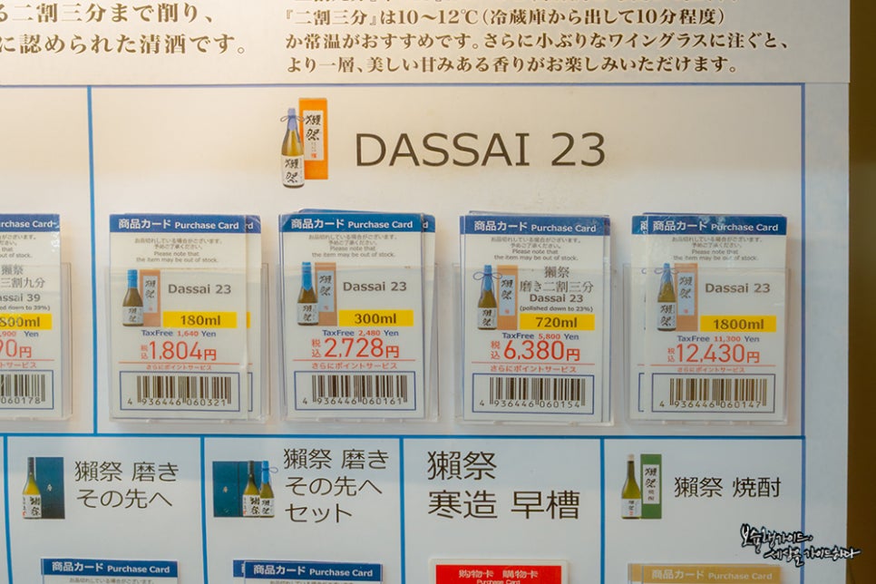 610a79a6-4e0a-5f89-aa27-557e51693413-0