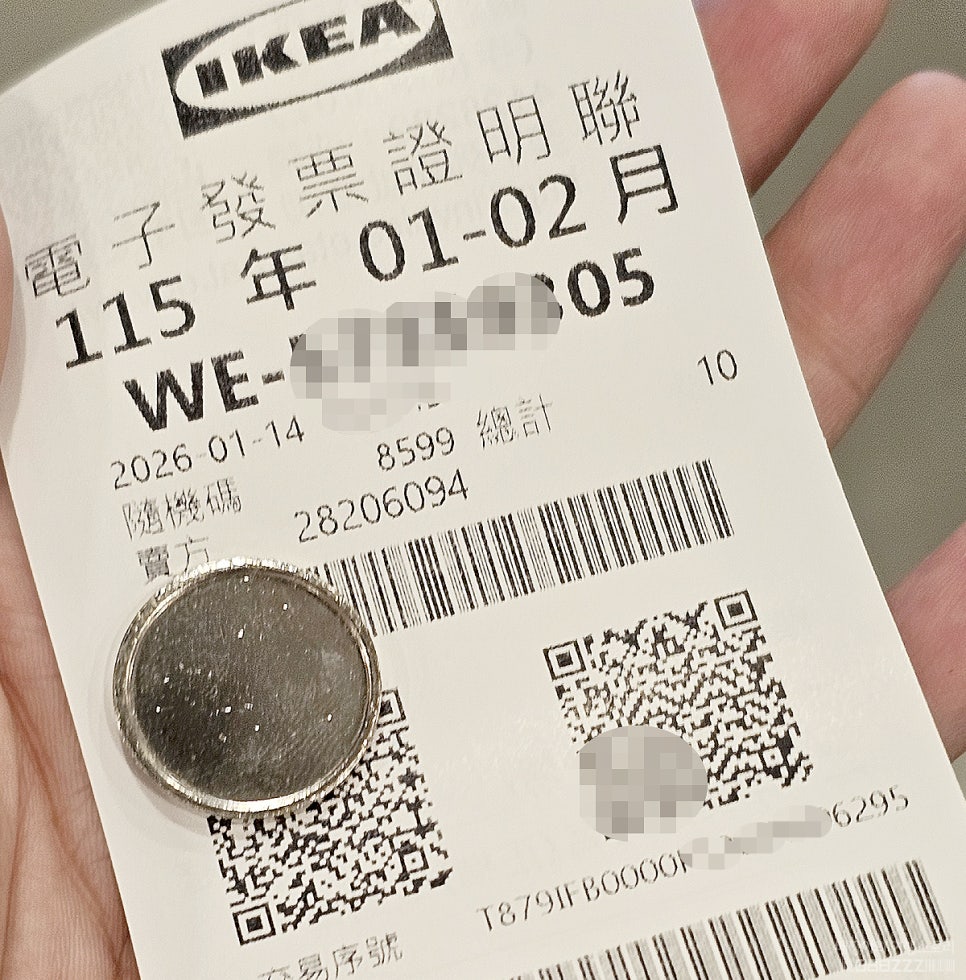 8adebd85-3ba7-5a7c-a2dc-d3e0f68540de-44