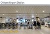 2ad8018a-7cef-51a4-80aa-919ba5da1637-1