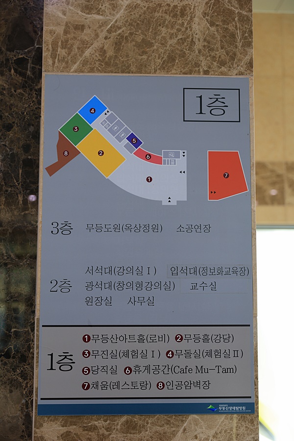 36e90e06-4a6e-57a6-ba77-f9562ee04463-42