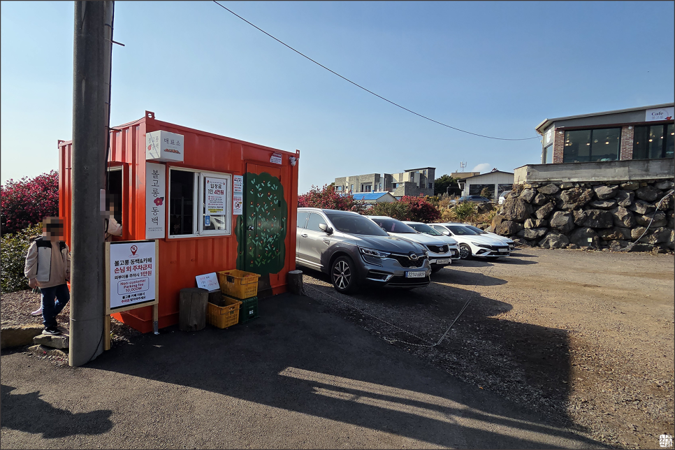 7b203daf-56bc-5dd5-b84c-f260f4637397 main
