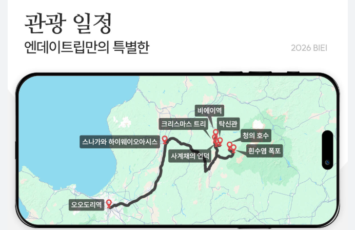 8ae22ad0-8034-58cf-ab9d-55bf66a65e4d-34