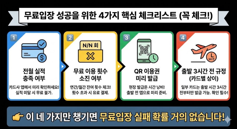 38cda6c1-2a8e-5219-be97-d1fff0deaaa9-12