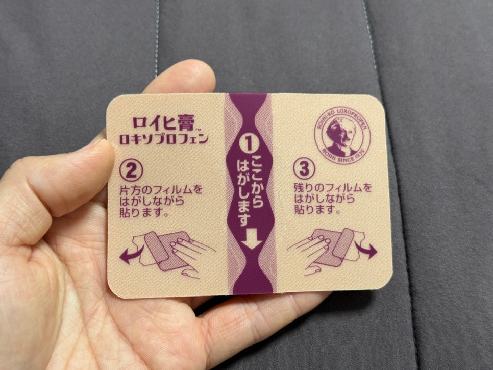 8eac0c8f-2c1b-5dd2-b812-92e41d0883d5-25