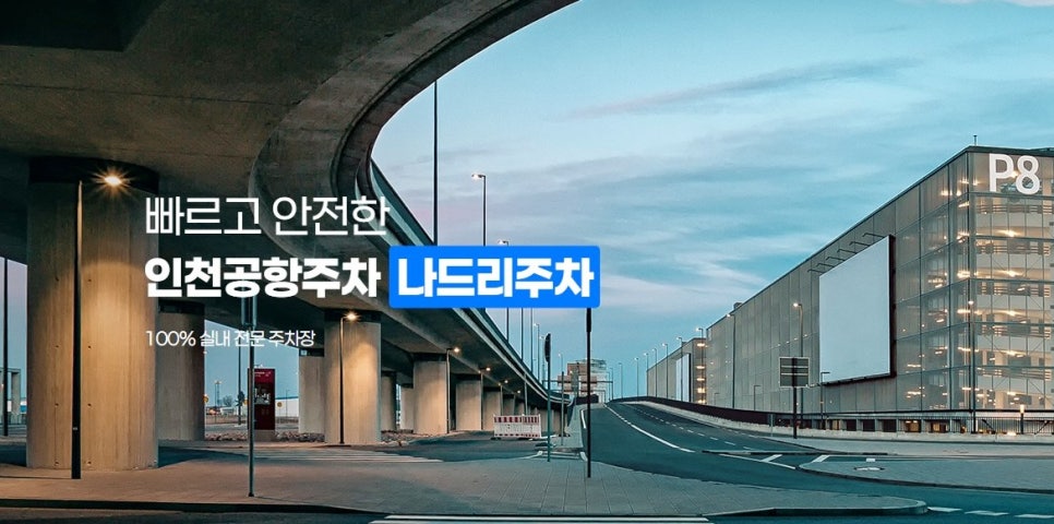 9509ed69-3427-51bd-958a-0ac78c85578b-1