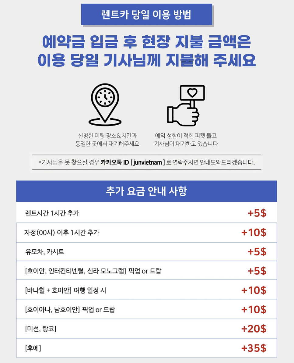 019c6ae2-88de-7872-a9be-6bb3c9a6f440-23