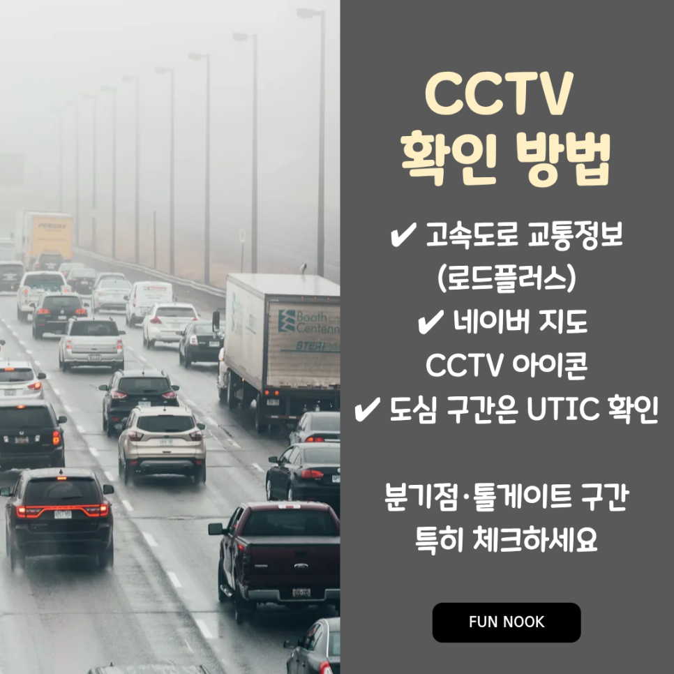 019c7530-cba7-75a0-922f-a9ce4ff2669d-8