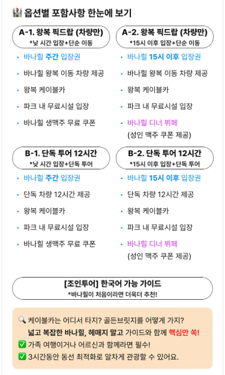 019c7a4e-83ca-71f0-aa0b-6365bc2d2ad0-4