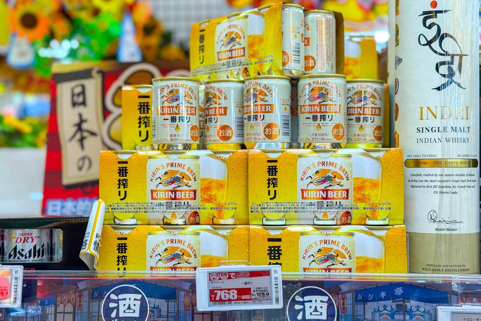 019c7e2d-640f-7ac3-ac98-9755b7c2b1f2-3