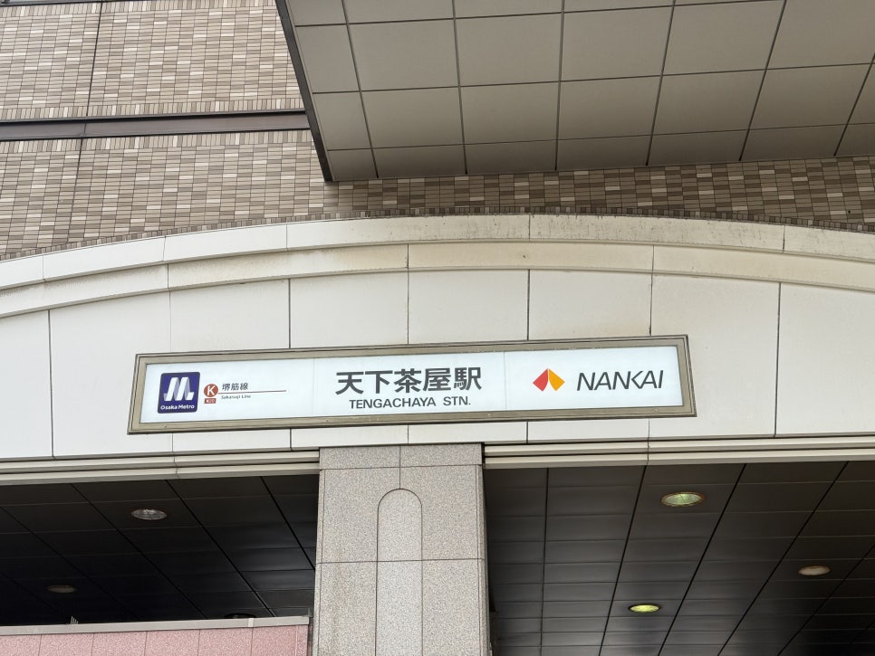 019c84ab-295e-79b3-a5d0-8293b6e8ddd1-25