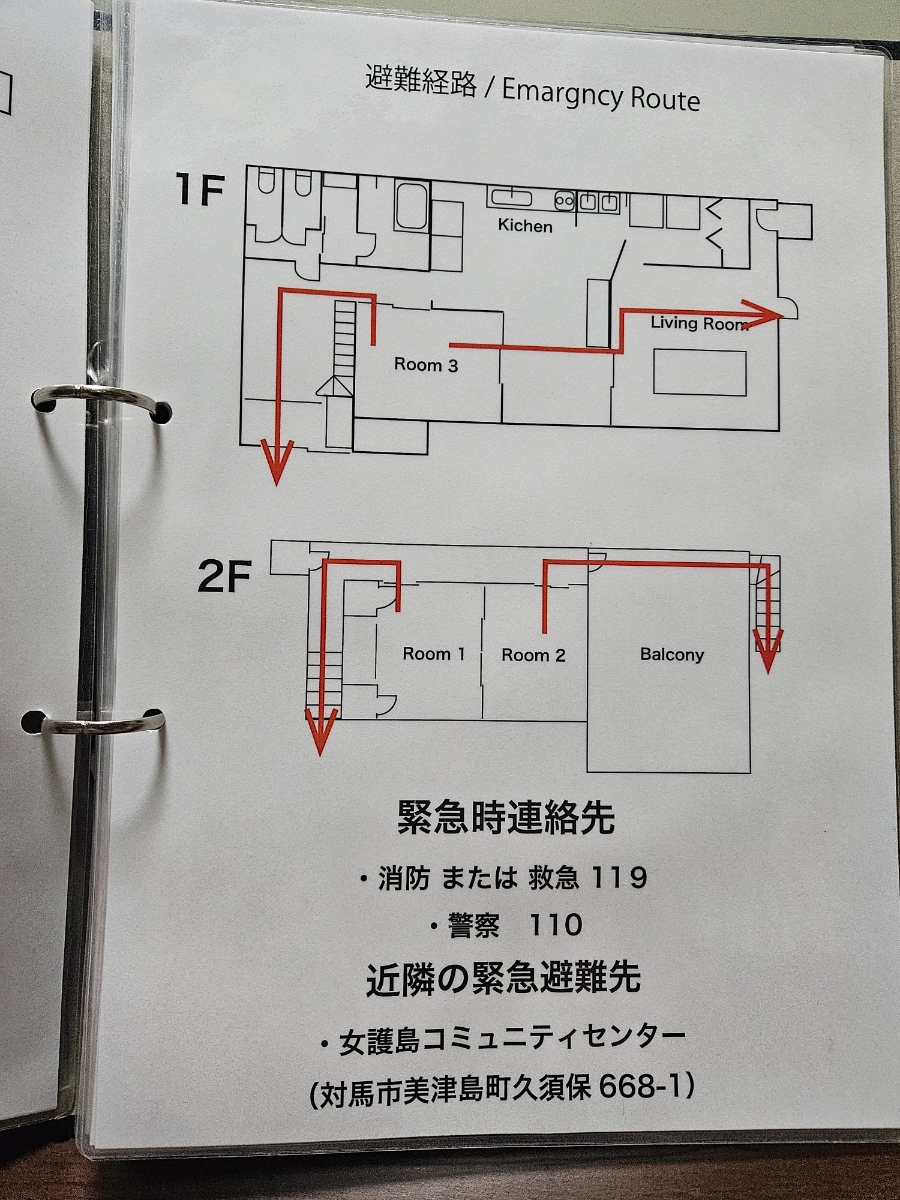 019c8c5d-4306-7a13-9e08-6ee757615feb main