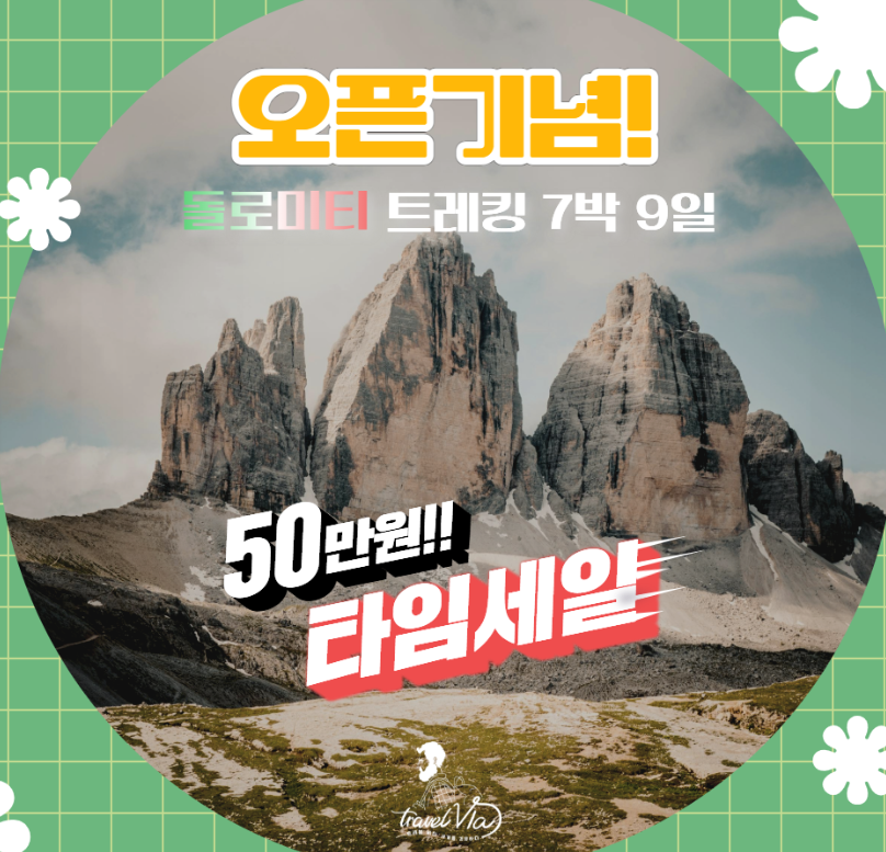 019c8da8-d795-7d81-b4cc-93b4e4ffafaa-7