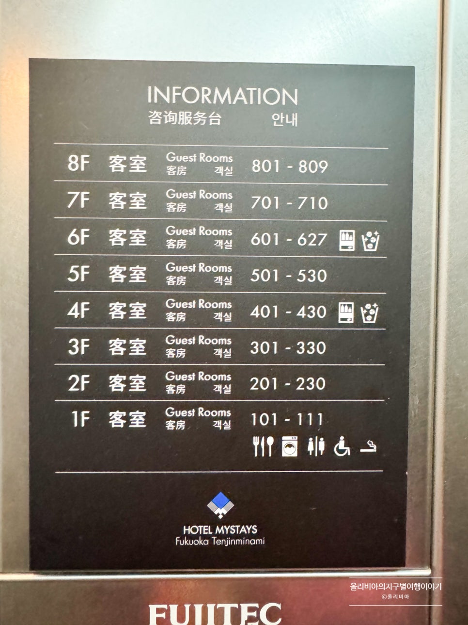 019c955f-cffa-7962-a9f3-8201dc364b5b-3