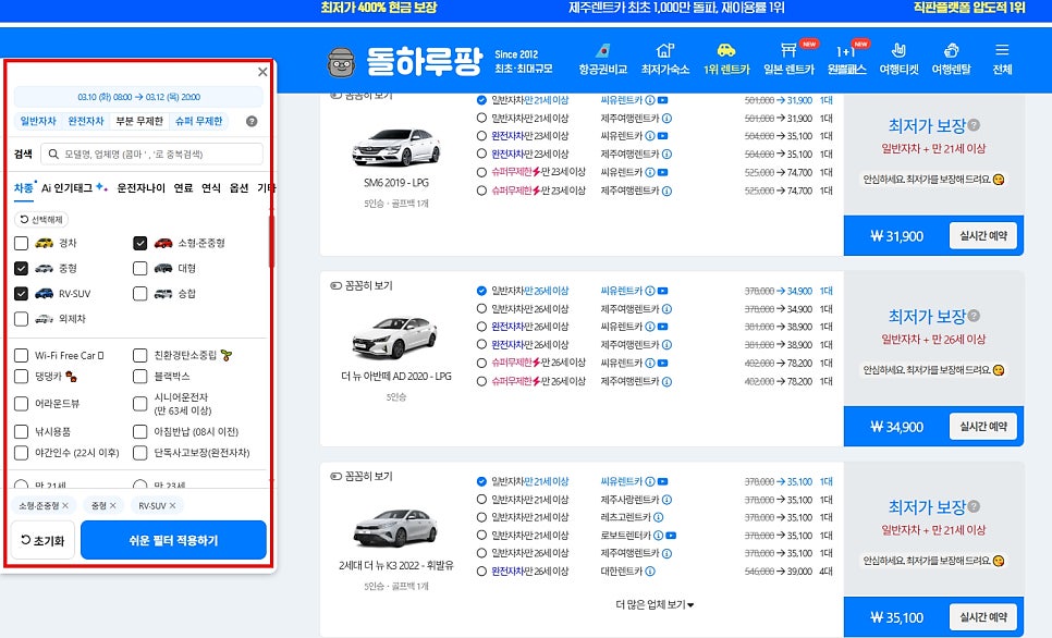 019c9a8e-b87d-72f2-bd1a-57759ea7f842-30
