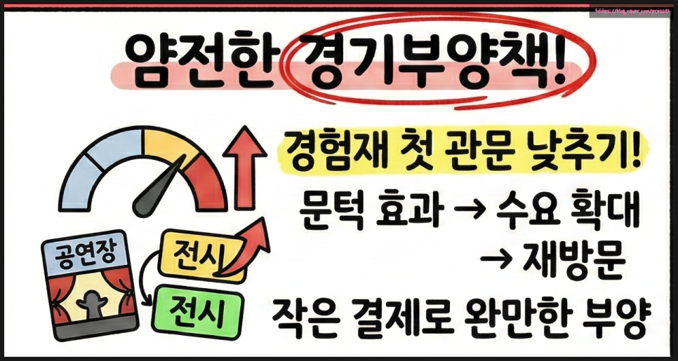 019c9d1a-7918-7a10-8fac-c390f34e5ad8-2