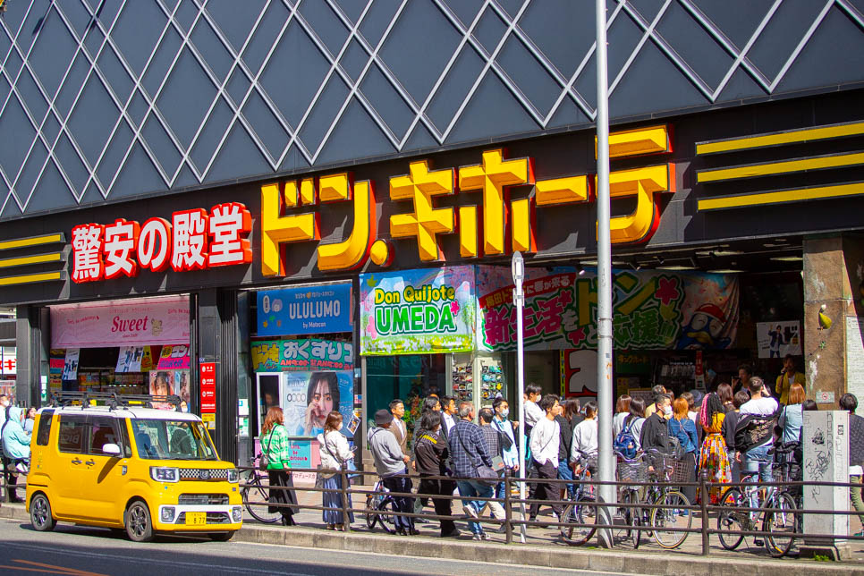 019cdeba-ed26-7252-a91c-59fc0c929240-12