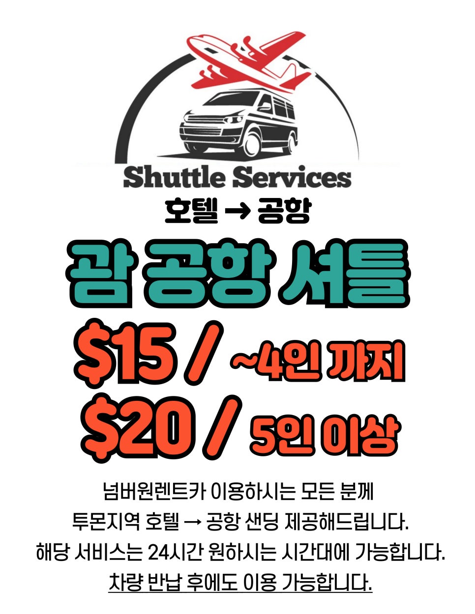 019cdf95-d995-71f2-a4f7-f75014f8af6d-17