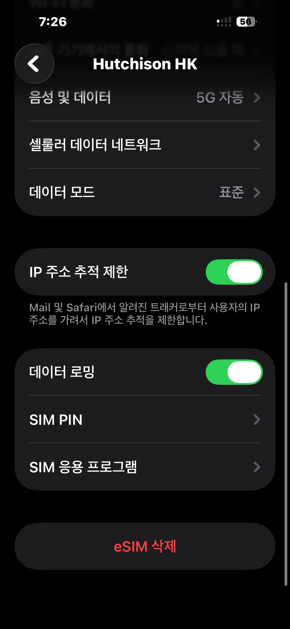 019cdfb9-7fae-7fd0-bb6b-dd5df89a014a-9