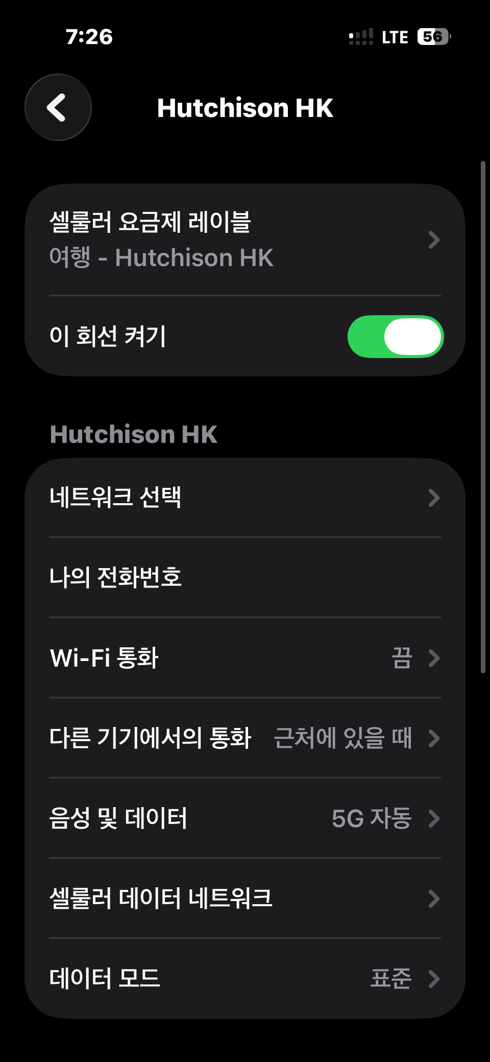019cdfb9-7fae-7fd0-bb6b-dd5df89a014a-19