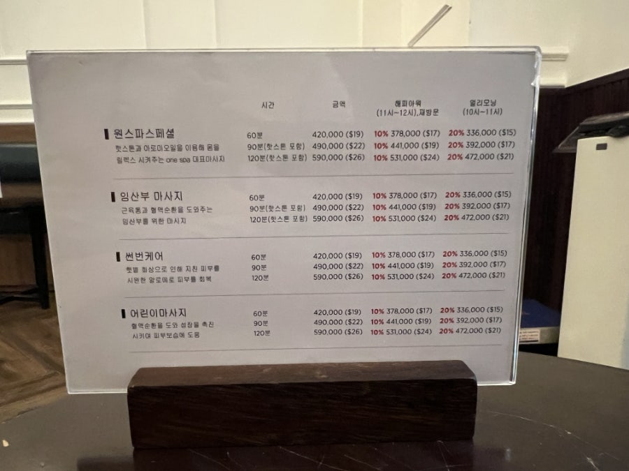 019d0ccc-5fb1-7112-ad12-bfe379fe782c-4