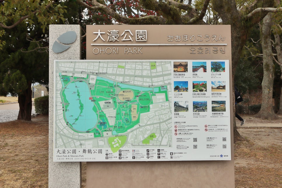 019d0d74-bc9a-7250-9cca-27db71baa2ad-1