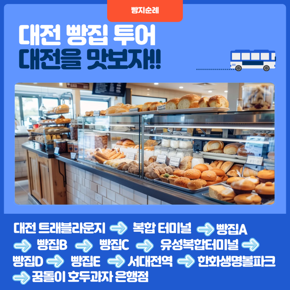 019d0d97-7513-7ba0-ac3f-0886c697e306-20