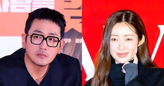 최화정 - 1