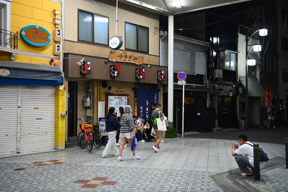 019d1615-9dfe-7870-bda7-2cf70e3fd03a-11