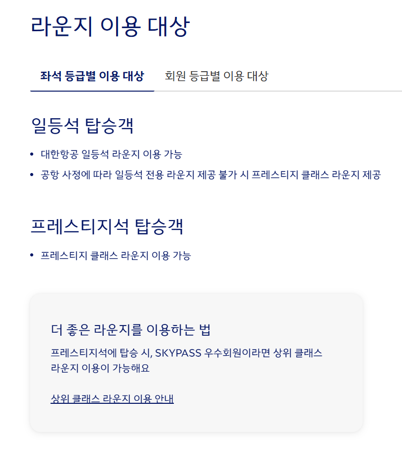 019d1dda-746d-7780-8031-8051bdca6ac7-25