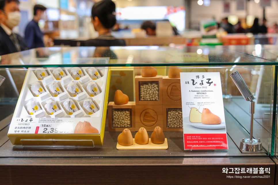 019d22f9-26e8-7f63-b613-cff5410b625d-6